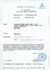 China Guangzhou Romex Sanitary Ware Co., Ltd. certification