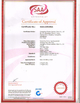 China Guangzhou Romex Sanitary Ware Co., Ltd. certification